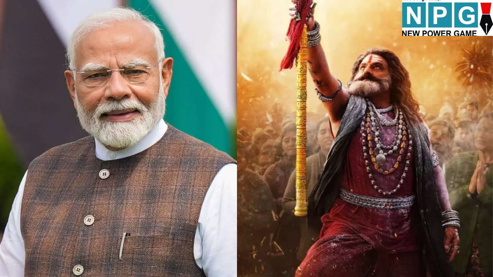 PM Modi Akhanda 2 Screening : अखंडा 2 देखेंगे प्रधानमंत्री मोदी, 80 करोड़ पार कर चुकी बालकृष्ण की फिल्म को अब मिलेगी हिंदी पट्टी में सुपर बूस्ट, कलेक्शन पर होगा सीधा असर, जानें फिल्म की खासियत PM Modi Akhanda 2 Screening : अखंडा 2 देखेंगे प्रधानमंत्री मोदी, 80 करोड़ पार कर चुकी बालकृष्ण की फिल्म को अब मिलेगी हिंदी पट्टी में सुपर बूस्ट, कलेक्शन पर होगा सीधा असर, जानें फिल्म की खासियत
