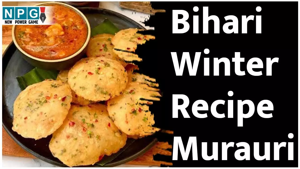 Bihari Winter Recipe Murauri: सर्दियों में बनाइये बिहार स्पेशल मुरौरी, मूली और चावल आटे की ये एकदम खस्ता पूड़ियां आलू-टमाटर की सब्ज़ी के साथ लगेंगी जबरदस्त Bihari Winter Recipe Murauri: सर्दियों में बनाइये बिहार स्पेशल मुरौरी, मूली और चावल आटे की ये एकदम खस्ता पूड़ियां आलू-टमाटर की सब्ज़ी के साथ लगेंगी जबरदस्त