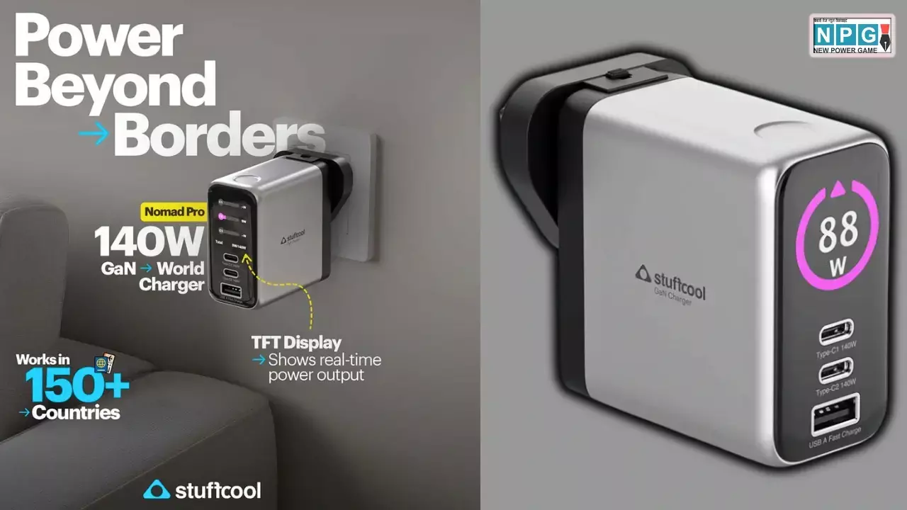 Stuffcool Nomad Pro GaN Charger Launched in India News Hindi Stuffcool Nomad Pro GaN Charger Launched in India News Hindi