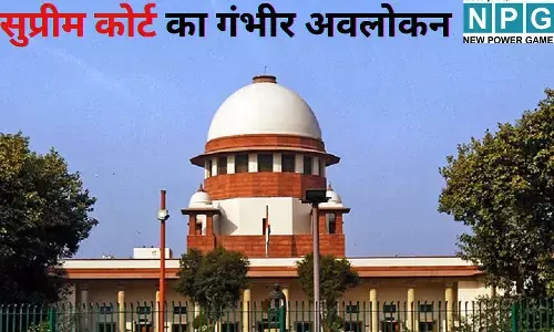 CJI Air Pollution Remarks : सुप्रीम कोर्ट का गंभीर अवलोकन : CJI बोले - अमीरों के कर्मों की कीमत गरीब चुका रहें, जानें उन्होंने ऐसा क्यों कहां