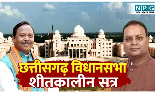 Chhattisgarh Vidhansabha Winter Session:मंत्री रामविचार नेताम ने विधायक अजय चंद्राकर को ऐसा क्यों कहा, इनकी ख्याति तो दूर-दूर तक फैलते रहती है