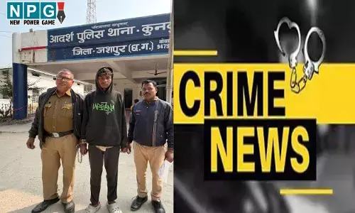 Jashpur Crime: 7वीं की छात्रा से दुष्कर्म, अपहरण कर ले गया, जंगल में दिया घटना को अंजाम...