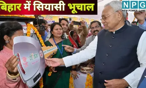 Jeevika Yojana Controversy : बिहार में सियासी भूचाल : जीविका योजना आखिर क्यों बन गई हैं NDA के लिए सबसे बड़ा सिरदर्द, पढ़े पूरी खबर