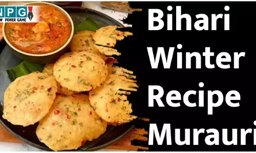 Bihari Winter Recipe Murauri: सर्दियों में बनाइये बिहार स्पेशल मुरौरी, मूली और चावल आटे की ये एकदम खस्ता पूड़ियां आलू-टमाटर की सब्ज़ी के साथ लगेंगी जबरदस्त