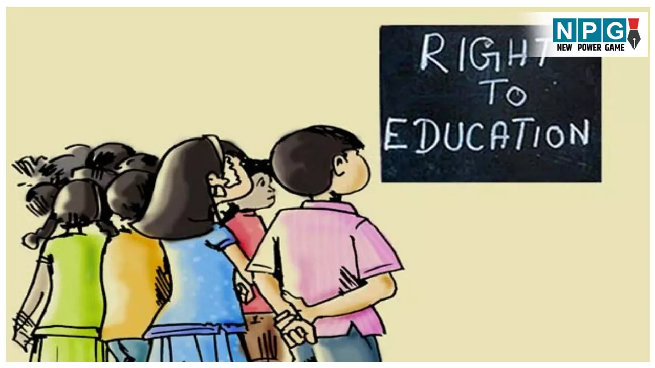 RTE News: शिक्षा के अधिकार RTE में प्रवेश को लेकर बड़ा बदलाव: प्राइवेट स्कूलों में अब इन कक्षाओं से ही होगा प्रवेश RTE News: शिक्षा के अधिकार RTE में प्रवेश को लेकर बड़ा बदलाव: प्राइवेट स्कूलों में अब इन कक्षाओं से ही होगा प्रवेश