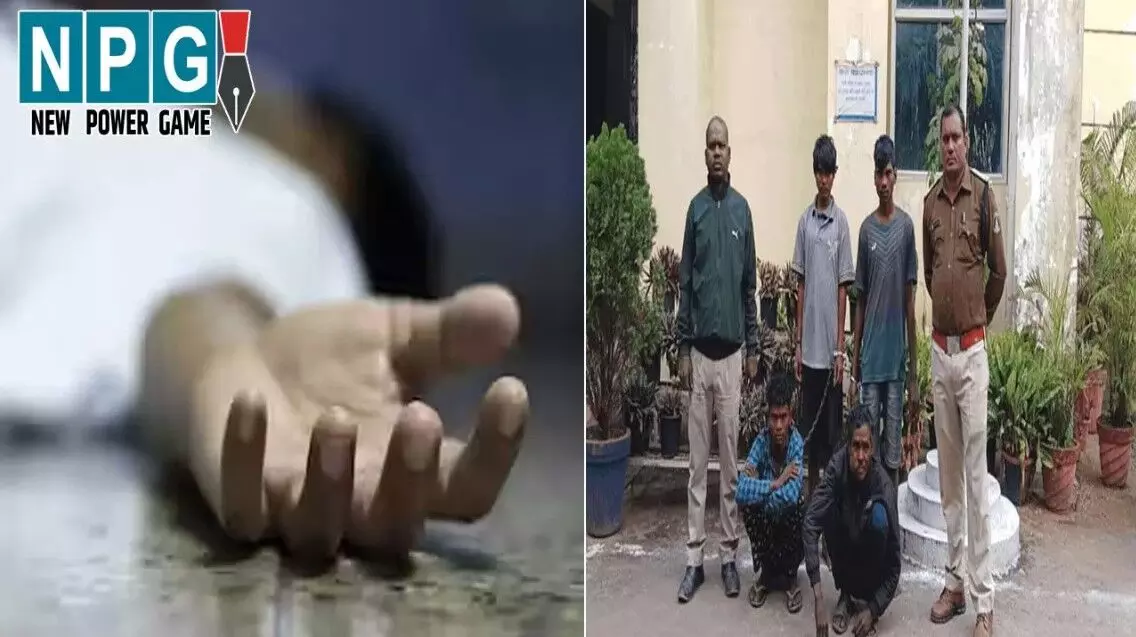 Raigarh News: दो ग्रामीणों की मौत...जंगली सुअर के... ... CG Top News Today: कोयला कारोबारी के ठिकानों पर GST की रेड, विधानसभा में जोरदार हंगामा, न्यूड वीडियो दिखाकर लाखों की वसूली समेत समेत छत्तीसगढ़ की आज की बड़ी खबरें Raigarh News: दो ग्रामीणों की मौत...जंगली सुअर के... ... CG Top News Today: कोयला कारोबारी के ठिकानों पर GST की रेड, विधानसभा में जोरदार हंगामा, न्यूड वीडियो दिखाकर लाखों की वसूली समेत समेत छत्तीसगढ़ की आज की बड़ी खबरें