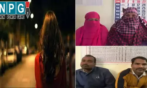 Sakti News: युवती से दो लोगों ने किया गैंगरेप...नौकरी, कपड़े और टॉप्स दिलाने का झांसा देकर बनाया हवस का शिकार, दो महिलाओं ने भी दिया वारदात में साथ