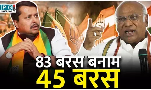 BJP vs Congress: 45 साल के नितिन नबीन बनाम 83 साल के मल्लिकार्जुन खरगे, क्या अनुभव पर भारी पड़ेगा युवा जोश