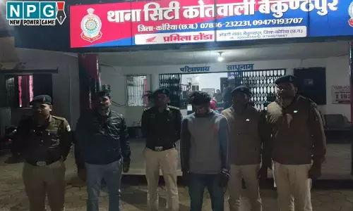 CG Korea News: न्यूड वीडियो, 32 लाख की वसूली, अश्लील वीडियो काॅल करते, फिर पुलिस की धमकी देकर लेते थे रूपये...