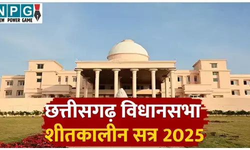 Chhattisgarh Vidhan Sabha winter Session 2025: सदन में बीजेपी अध्यक्ष किरण देव ने अपने हेल्थ मिनिस्टर श्यामबिहारी को क्यों घेरा?