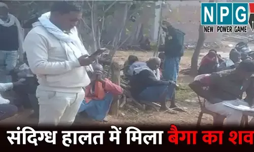 Balrampur News: बैगा का मर्डर...घर के अंदर इस हालत में मिली लाश, ग्रामीणों और पुलिस की भी फटी रह गई आंखें