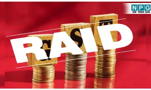 CG GST Raid: कोयला कोराबारी के ठिकानों पर स्टेट GST की छापेमारी; हिंद कोल ग्रुप के ठिकानों पर चल रही जांच