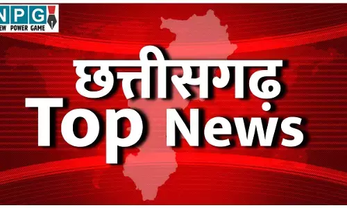 CG Top News Today: कोयला कारोबारी के ठिकानों पर GST की रेड, विधानसभा में जोरदार हंगामा, न्यूड वीडियो दिखाकर लाखों की वसूली समेत समेत छत्तीसगढ़ की आज की बड़ी खबरें