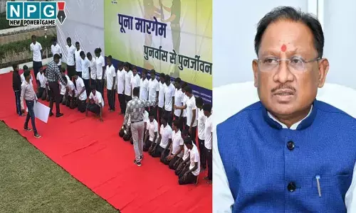 CG Naxal Surrender: 84 लाख के 34 माओवादियों ने किया सरेंडर, मुख्यमंत्री विष्णुदेव साय बोले...