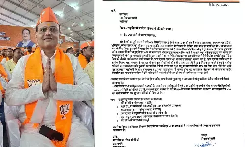 CG News: छत्तीसगढ़ से पीएमओ तक पहुंची चिट्ठी, मनरेगा के नए मॉडल पर वरिष्ठ BJP नेता मितुल कोठारी के सुझावों पर पीएमओ और मंत्रालय का संज्ञान