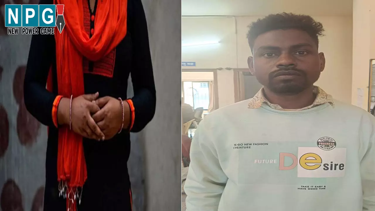 Jashpur News: युवती हुई हवस की शिकार: इलाज के नाम पर जंगल ले जाकर किया दुष्कर्म, फर्जी आयुर्वेदिक डॉक्टर गिरफ्तार Jashpur News: युवती हुई हवस की शिकार: इलाज के नाम पर जंगल ले जाकर किया दुष्कर्म, फर्जी आयुर्वेदिक डॉक्टर गिरफ्तार