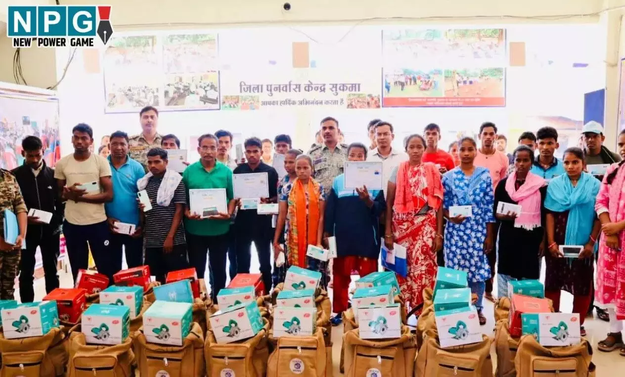 CM विष्णुदेव की पुनर्वास नीति से बदली ज़िंदगी,... ... CG Top News News: पोस्टर की भेंट चढ़ा CG विधानसभा सत्र का प्रश्नकाल, दसड़क हादसे में मौतें और हाथियों का आतंक समेत पढ़ें दिनभर की छत्तीसगढ़ की बड़ी खबरें CM विष्णुदेव की पुनर्वास नीति से बदली ज़िंदगी,... ... CG Top News News: पोस्टर की भेंट चढ़ा CG विधानसभा सत्र का प्रश्नकाल, दसड़क हादसे में मौतें और हाथियों का आतंक समेत पढ़ें दिनभर की छत्तीसगढ़ की बड़ी खबरें