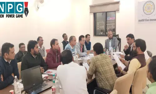 CG Employees News: प्रमोशन, वेतनमान, पेंशन समेत विभिन्न मांगों को लेकर जिला कार्यालयों में परामर्शदात्री समितियों की बैठक का दौर, कमल वर्मा बोले- कर्मचारी संगठनों एवं शासन के बीच...