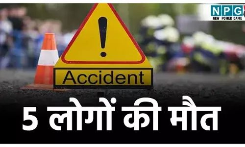 CG Accident News: छत्तीसगढ़ में भीषण सड़क हादसा, 5 लोगों की हुई दर्दनाक मौत