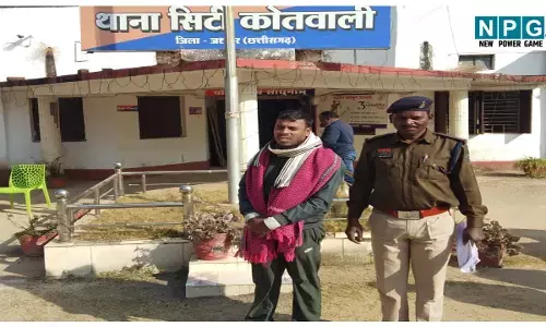 CG Crime News: सशस्त्र बल का फर्जी जवान बनकर दो महिलाओं से ठगी, अब खा रहा जेल की हवा