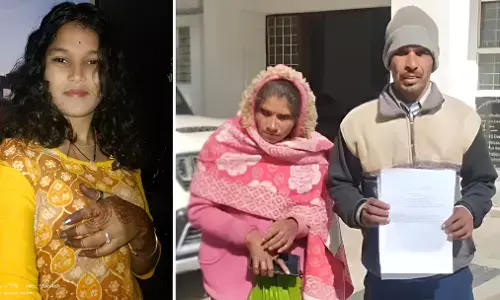 Sagar Crime News: ब्लैकमेलिंग से तंग बेटी ने की आत्महत्या, एक माह से न्याय के लिए भटक रहे माता-पिता, पढ़ें पूरा मामला!