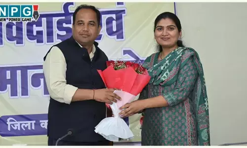 IAS Namrata Jain: कलेक्टर बन नारायणपुर जा रही नम्रता जैन को रायपुर जिला प्रशासन के अधिकारियों ने दी विदाई....