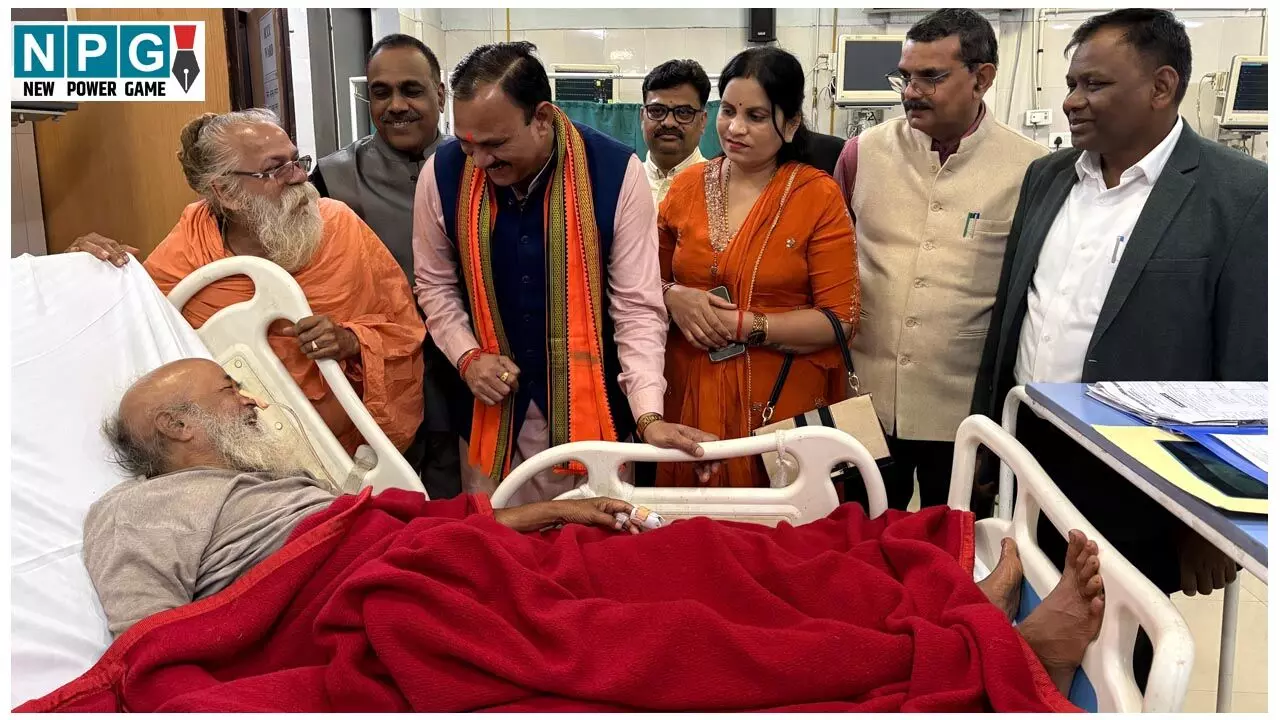 CG Health News: सरकारी अस्पताल में एडमिट गुरु को देखने पहुंचे स्वास्थ्य मंत्री श्याम बिहारी जायसवाल CG Health News: सरकारी अस्पताल में एडमिट गुरु को देखने पहुंचे स्वास्थ्य मंत्री श्याम बिहारी जायसवाल