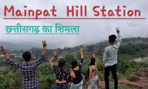 MAINPAT : कहां जा रहे इस winter vacation और 31st में ? चलिए फिर हमारे मिनी स्विट्जरलैंड, शिमला-मनाली की सैर में, रहस्यों से भरी है यह जगह