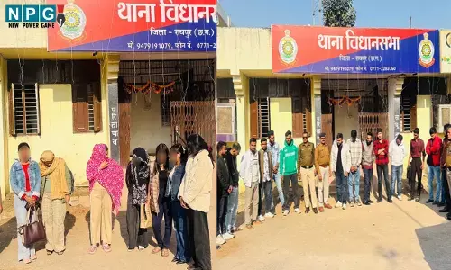 CG Crime: रायपुर में रेव पार्टी, फार्म हाउस में देर रात सजी थी नशेड़ी युवक-युवतियों की पार्टी, 7 लड़कियों समेत 22 गिरफ्तार...