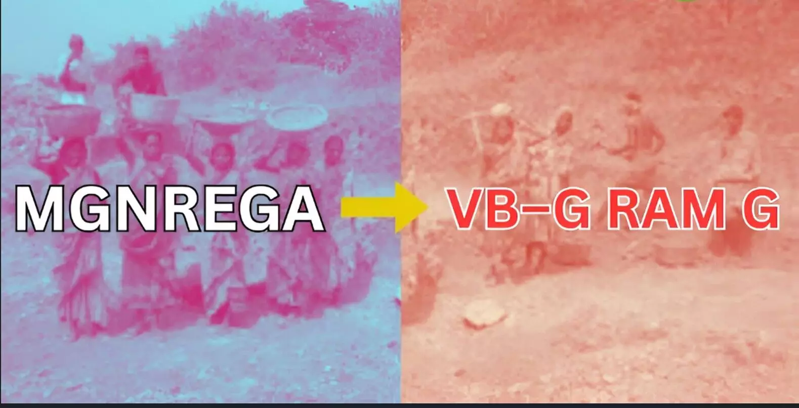 MGNREGA vs VB-G RAM G: मनरेगा से कितना अलग है ‘VB-जी राम जी’? 125 दिन रोजगार से लेकर भुगतान और फंडिंग तक क्या-क्या बदला, नए कानून में क्या बढ़ा और क्या घटा? MGNREGA vs VB-G RAM G: मनरेगा से कितना अलग है ‘VB-जी राम जी’? 125 दिन रोजगार से लेकर भुगतान और फंडिंग तक क्या-क्या बदला, नए कानून में क्या बढ़ा और क्या घटा?
