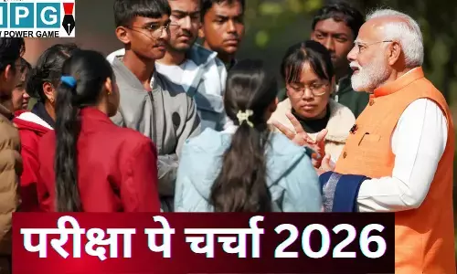 Pariksha Pe Charcha 2026 : पीएम मोदी से मिलने का सुनहरा मौका, 500 शब्दों का निबंध बदल सकता है छात्रों की किस्मत, जानें कैसे
