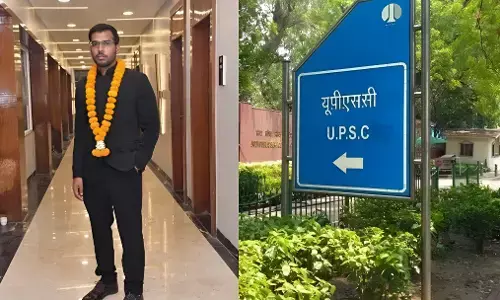 UPSC ESE 2025 Final Result: बहराइच के मोहम्मद शाकिब बने ऑल इंडिया टॉपर, पढ़ें कौन हैं मोहम्मद शाकिब?