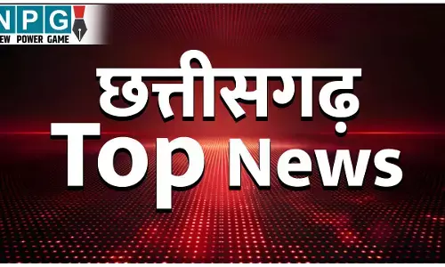 CG Top News: आमाबेड़ा में हिंसा, छात्रों और शिक्षकों की बायोमैट्रिक अटेंडेंस अनिवार्य, DSP पर हमला, कोल स्कैम में चौंकाने वाला खुलासा समेत पढ़ें छत्तीसगढ़ की आज की बड़ी खबरें..