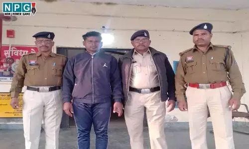 Jashpur News: डेम में मिली दो लाश, करंट की चपेट में आने से हुई मौत, पकड़े जाने के डर से बोरी में भर कर छुपा दिये थे शव