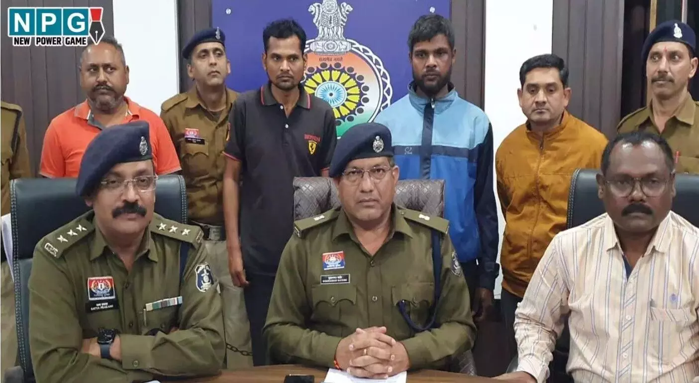 Durg News: पांच मंदिरों में चोरी, सीरियल चोर गिरोह... ... CG Top News: छत्तीसगढ़ में पहली बार Drive In Movie, ASP गिरिपूंजे शहादत में चार नक्सलियों के खिलाफ चार्जशीट दाखिल, सेंट्रल यूनिवर्सिटी से स्टूडेंट गायब, समेत छत्तीसगढ़ की बड़ी खबरें Durg News: पांच मंदिरों में चोरी, सीरियल चोर गिरोह... ... CG Top News: छत्तीसगढ़ में पहली बार Drive In Movie, ASP गिरिपूंजे शहादत में चार नक्सलियों के खिलाफ चार्जशीट दाखिल, सेंट्रल यूनिवर्सिटी से स्टूडेंट गायब, समेत छत्तीसगढ़ की बड़ी खबरें