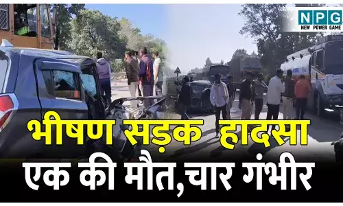CG Korba News: कार और डीजल टैंकर की आमने– सामने भिड़ंत, ओवरटेक के दौरान हुआ हादसा,एक की मौत,चार गंभीर