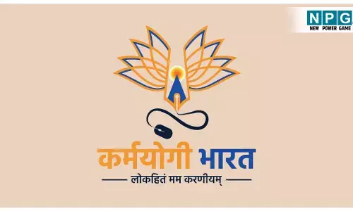 iGOT Karmayogi Portal: क्लास वन से चतुर्थ श्रेणी कर्मचारियों को कर्मयोगी पोर्टल पर करना है ऑनबोर्डिंग, DPI ने प्रदेशभर के जेडी को जारी किया आदेश