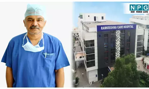 CG News: मेडिकल एवं मैनेजिंग डायरेक्टर डॉ. संदीप दवे को ASI के 85 वें वार्षिक सम्मेलन में प्रतिष्ठित सुश्रुत पुरस्कार से किया गया सम्मानित