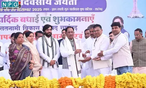 Sarangarh News: मुख्यमंत्री विष्णुदेव सारंगढ़ में संत गुरु घासीदास रजत जयंती समारोह के समापन में हुए शामिल...बोले-बाबा गुरु घासीदास का संदेश मानवता के लिए पथ-प्रदर्शक