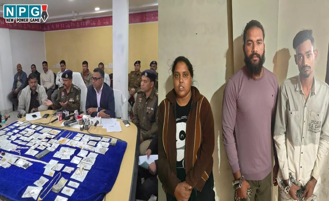 CG Crime News: प्रेमी ने दो लोगों के साथ होटल में संबंध बनाने को कहा, नहीं मानी तो कर दी हत्या, फिर दुर्ग से शव को रायपुर लाकर फेंका... CG Crime News: प्रेमी ने दो लोगों के साथ होटल में संबंध बनाने को कहा, नहीं मानी तो कर दी हत्या, फिर दुर्ग से शव को रायपुर लाकर फेंका...