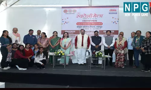 स्वदेशी मेले के तीसरे दिन स्वावलंबी भारत अभियान पर संगोष्ठी