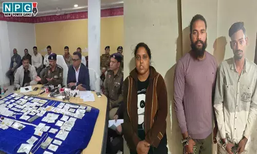 CG Crime News: प्रेमी ने दो लोगों के साथ होटल में संबंध बनाने को कहा, नहीं मानी तो कर दी हत्या, फिर दुर्ग से शव को रायपुर लाकर फेंका...