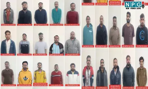 CG Raipur News: 77.53 लाख की ठगी, 2 करोड़ होल्ड, 25 ठगों को पुलिस ने किया गिरफ्तार, जानिए