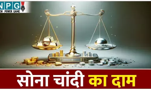 Gold Price Today: हफ्ते के पहले दिन फिसला सोना, चांदी भी फिसली, जानिए अपने शहर का रेट