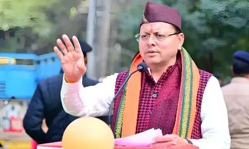 Uttarakhand Bhagavad Gita schools: सीएम धामी का बड़ा ऐलान, उत्तराखंड के सरकारी स्कूलों में अब अनिवार्य होगा गीता पाठ, प्रार्थना सभा में पढ़ाया जाएगा भगवद गीता श्लोक