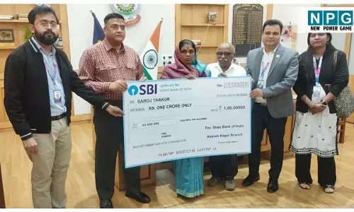 CG Durg News: तालाब में डूबकर हुई आरक्षक की मौत, आरक्षक की माँ को मिली एक करोड़ रुपए की सहायता राशि