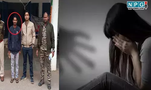 Raigarh News: इंस्टाग्राम पर दोस्ती, फिर दुष्कर्म, पीड़िता की शिकातय पर आरोपी को किया गया गिरफ्तार...