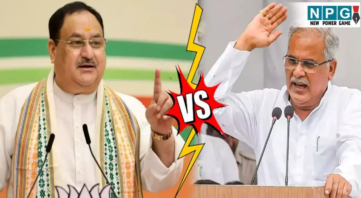 CG Political News: नड्डा ने झीरम में कांग्रेस को... ... CG Top News: छत्तीसगढ़ की बड़ी खबरें, प्रसिद्ध साहित्यकार विनोद कुमार शुक्ल का निधन, 3 अधिकारी निलंबित, कलिंगा यूनिवर्सिटी की बिल्डिंग से गिरकर नाइजीरिया छात्र की मौत, पढ़ें छत्तीसगढ़ की सभी खबरें CG Political News: नड्डा ने झीरम में कांग्रेस को... ... CG Top News: छत्तीसगढ़ की बड़ी खबरें, प्रसिद्ध साहित्यकार विनोद कुमार शुक्ल का निधन, 3 अधिकारी निलंबित, कलिंगा यूनिवर्सिटी की बिल्डिंग से गिरकर नाइजीरिया छात्र की मौत, पढ़ें छत्तीसगढ़ की सभी खबरें