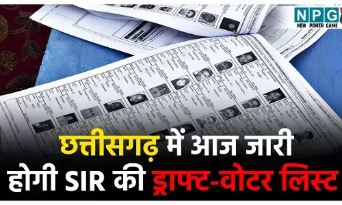 Chhattisgarh SIR Voter List
