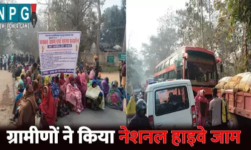 Gariaband News: सड़क-बिजली और शिक्षक की मांग को लेकर उतरे 200 ग्रामीण, नेशनल हाइवे को किया जाम